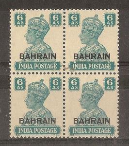 Bahrain 1942-45 6A SG48 MNH Block Cat£80