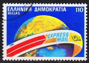 GRIECHENLAND GREECE [1986] MiNr 1633 ( O/used )