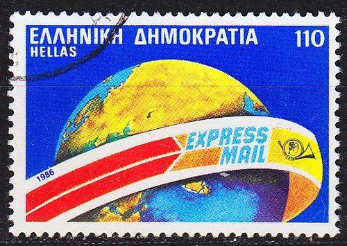 GRIECHENLAND GREECE [1986] MiNr 1633 ( O/used )