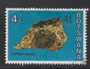 Botswana 158 Niccolite O/P 1976