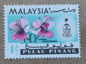 Penang 1970 1c Orchid watermark s/w, MNH. Scott 67a, CV $1.75. SG 73