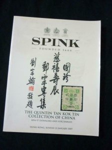 SPINK AUCTION CATALOGUE 2007 THE QUINTIN TAN KOK TIN COLLECTION OF CHINA