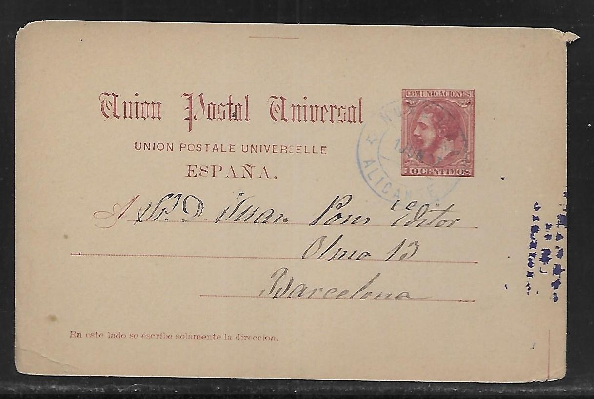 Spain Postal Stationery Postcard H&G 10 Used 1888 (z2) Europe Spain