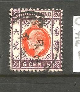 HONG KONG  1907-11  6c  KEVII   FU  SG 94 