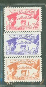 Tunisia #312-4  Single (Complete Set)