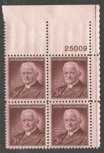 #1062  3c George Eastman