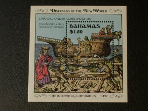 Bahamas Scott #667 mnh