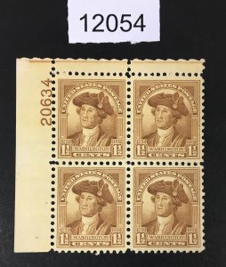 MOMEN: US STAMPS # 706 MINT OG NH PLATE BLOCK LOT #12054