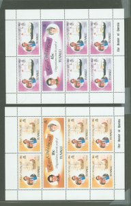 Tuvalu #160-162  Souvenir Sheet