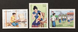 Laos 1996 #1265-7, Woman's Day, MNH.