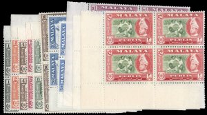 Malayan States - Perlis #29-39 Cat$189, 1957-62 1c-$5, complete set in blocks...