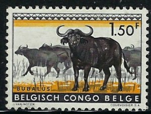 Belgian Congo 311 Used 1959 issue (an7473)