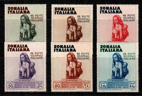 Somalia Scott 164-9 Mint NH (Catalog Value $60.00)