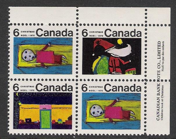 Canada #528a UR Plate Block (4) Christmas 1970 6