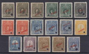 PERU 1924-29 Sc 242-250 (17x) FULL SET PERF PROOFS + SPECIMEN MINT/MNH F,VF