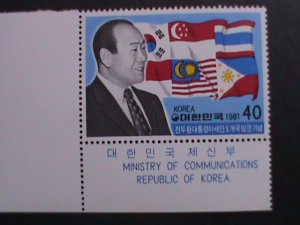 ​KOREA- 1981 MINISTRY OF COMMUNICATION-KOREA MNH  VF WE SHIP TO WORLD WIDE