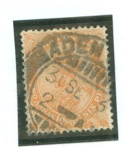 Aden #A108 Used Single