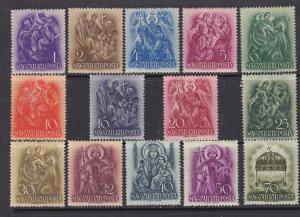 Hungary   511-24 MNH 1938 St. Stephan Death Anniv. CV $30.30