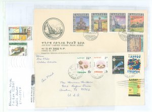 Ethiopia  3 multiple stamp covers, one is FDC