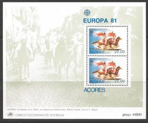 AZORES SGMS426 1981 EUROPA MNH