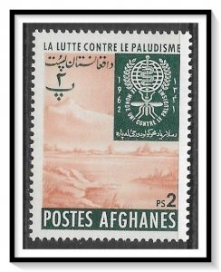 Afghanistan #584 Anti-Malaria Issue MNH