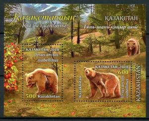 Kazakhstan 2018 MNH Himalayan Brown Bears 2v M/S Trees Wild Animals Stamps