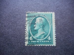 # 211 Fine Used
