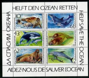 BULGARIA 3670a  MNH S/S BIN $2.10 MARINE LIFE