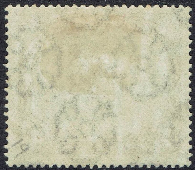 PAPUA 1901 LAKATOI BRITISH NEW GUINEA 4D VERTICAL WMK 