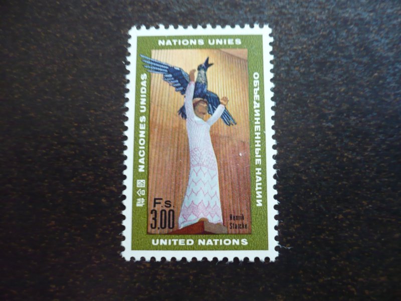 Stamps - United Nations Geneva - Scott# 13 - Mint Never Hinged Set of 1 Stamp