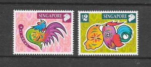 BIRDS - SINGAPORE #1125-6 YEAR OF THE ROOSTER (SINGLES) MNH