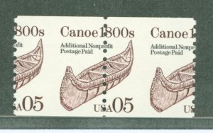 United States #2453  Multiple