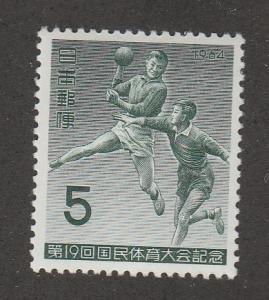 1964 Japan Scott Catalog Number 806 - 811 and 816-817 Unused Never Hinged Stamp