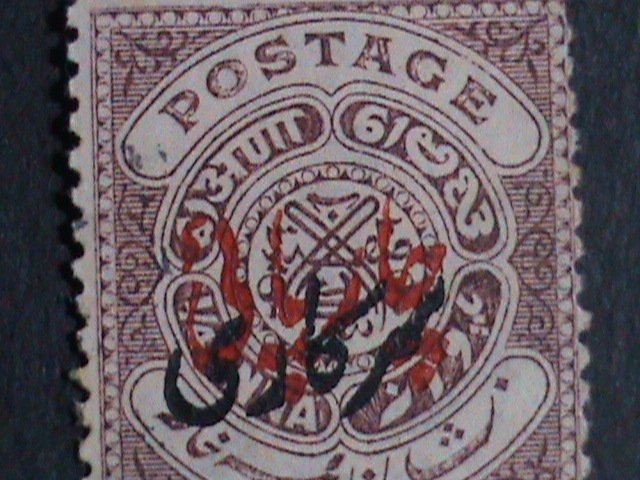 ​INDIA-HYDERABAD-1930-SC#O44  93 YEARS OLD-SEAL OF NIZAM-OFFICIAL SURCHARGE