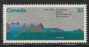 1984 Canada - Sc 1015 - MNH VF - 1 single - St Lawrence Seaway