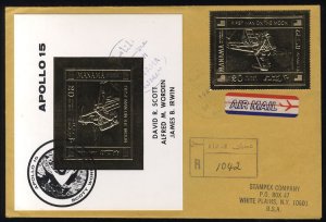 Ajman, 1970 Manama, 20r Apollo 15 souvenir sheet, gold stamp inverted, plus s...