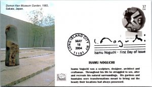 FDC 2004 SC #3857 Tom's Cachet - Long Island City NY - Single - J18495