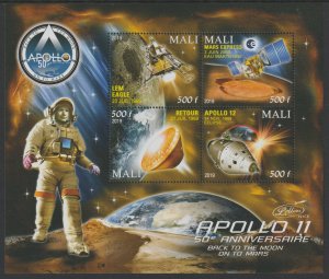 APOLLO - 50th ANNIVERSARY #4  perf sheet containing four values mnh