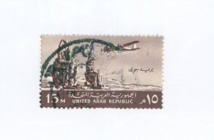 United Arab Republic C92 USED BIN $0.50