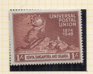 Kenya Uganda Tanganyika 1949 Early Issue Fine Mint Hinged 1S. NW-157070