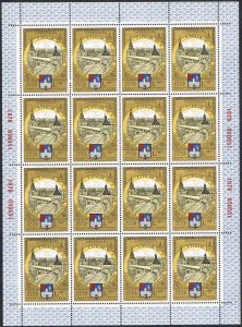 Russia B113-B120 8 sheets/16,MNH.Mi 4788-91,4810-13. Moscow-1980,Tourism-1978