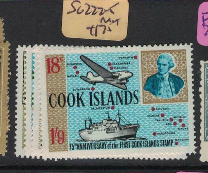 Cook Islands SG 222-5 MOG (2faa) 