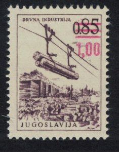 Yugoslavia Timber industry cable railway surch 1976 MNH SG#1756