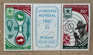 Mali 1967 Boy Scout Jamboree, strip with label, MNH. Scott C50a, CV $3.00