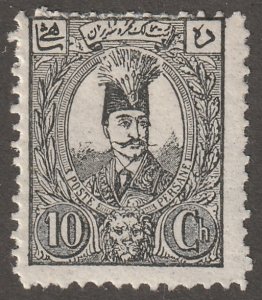 Persian stamp, Scott#77, mint, hinged, 10c,  black, full gum, #ED-267