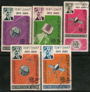 South Arabia - Kathiri State 1966 Int'al Telecommunication Union 5v Cancelled