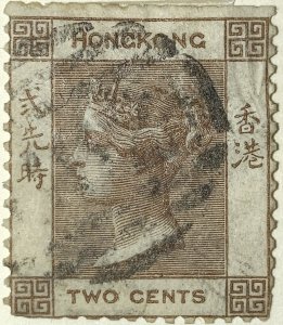 AlexStamps HONG KONG #8 F Used