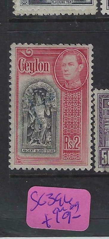 CEYLON   (P1701BB)  KGVI  2R  SG  394   MOG