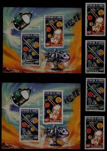 Djibouti C207-08 MNH Space/ 4v+2s/s