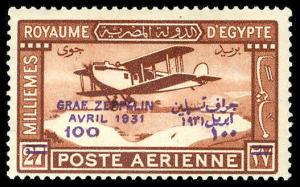 EGYPT C4  Mint (ID # 77992)